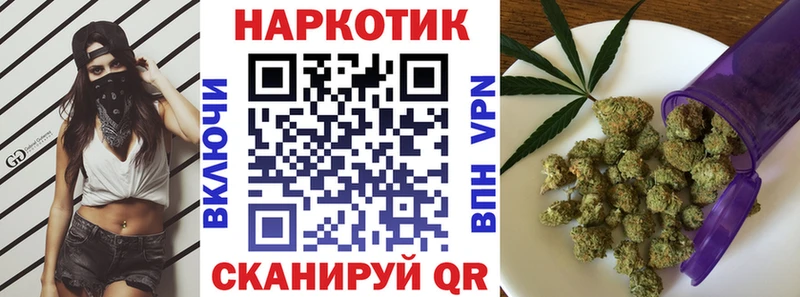 Продажа наркотиков Онега COCAIN  MEGA рабочий сайт  А ПВП  ГАШ  Мефедрон  Канабис 