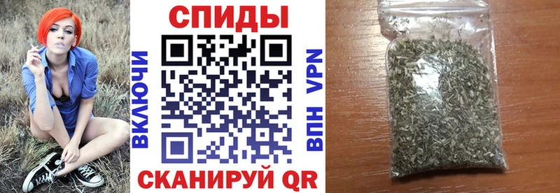 БУТИРАТ GHB MEGA онион Онега