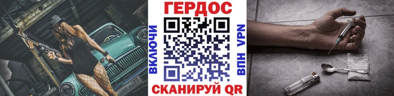 хочу   Онега  Героин Heroin 