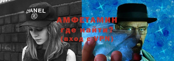 тгк Кодинск
