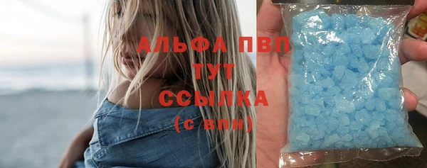 не бодяженный Белоозёрский