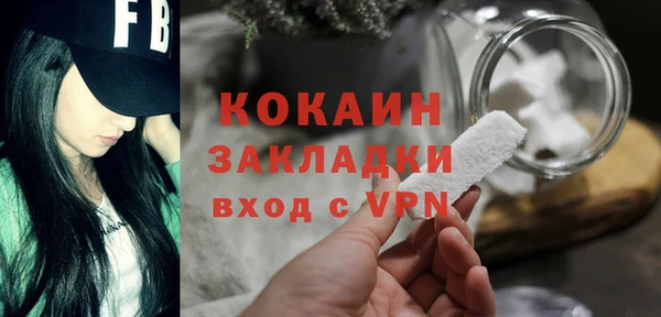 не бодяженный Белоозёрский