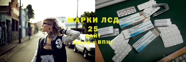 скорость Костерёво