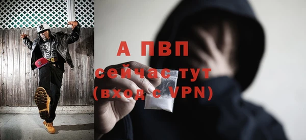 дистиллят марихуана Богданович
