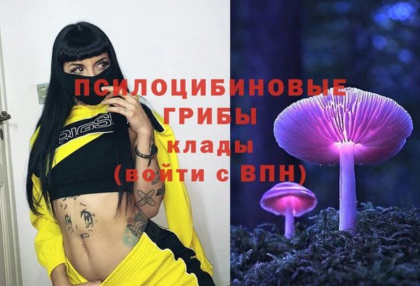 не бодяженный Белоозёрский