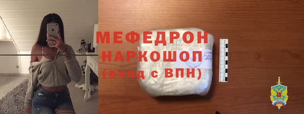 не бодяженный Белоозёрский