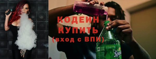 скорость mdpv Корсаков