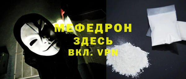 не бодяженный Белоозёрский