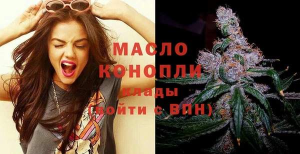 не бодяженный Белоозёрский