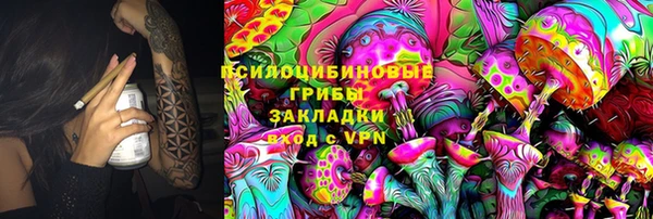 не бодяженный Белоозёрский