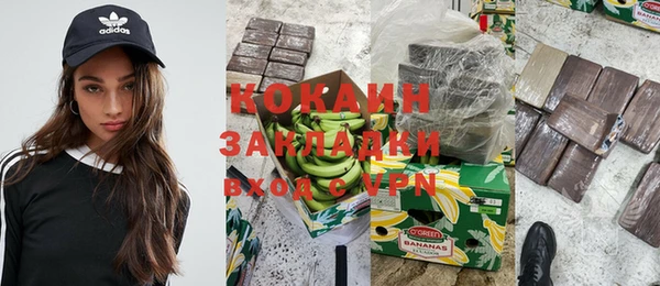 не бодяженный Белоозёрский