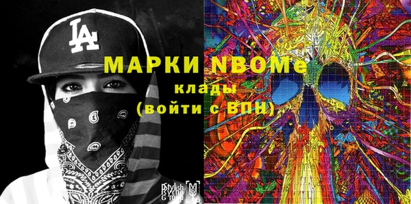 не бодяженный Белоозёрский