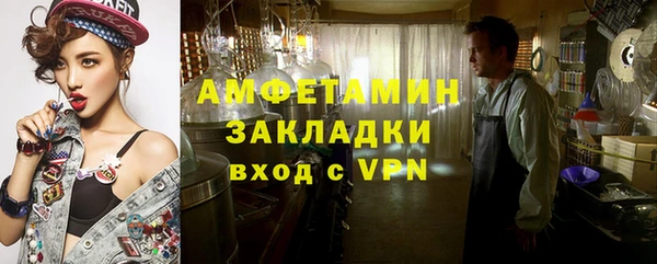 не бодяженный Белоозёрский