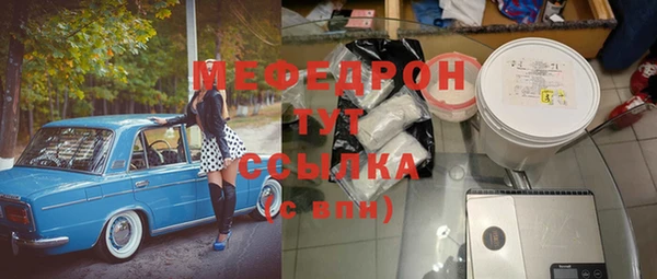 не бодяженный Белоозёрский
