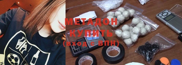 не бодяженный Белоозёрский