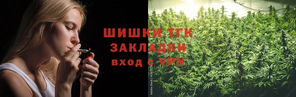не бодяженный Белоозёрский