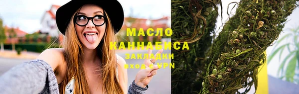 не бодяженный Белоозёрский