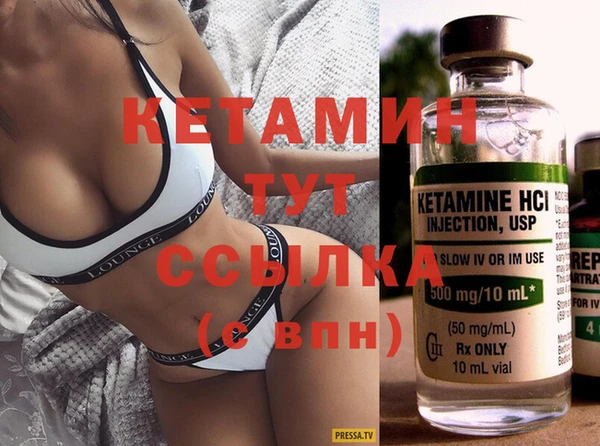 не бодяженный Белоозёрский