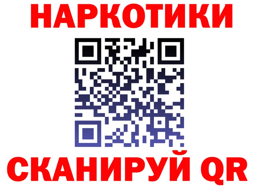 А ПВП СК зеркало дарк нет гидра Онега