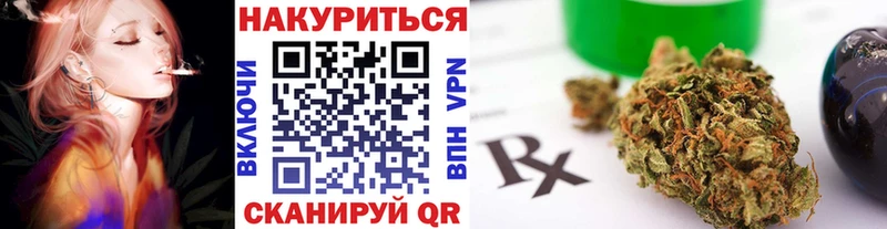 хочу наркоту  Онега  Шишки марихуана AK-47 